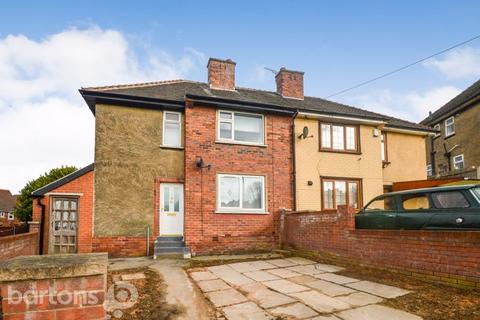 3 bedroom semi-detached house for sale, Ridgeway, East Herringthorpe