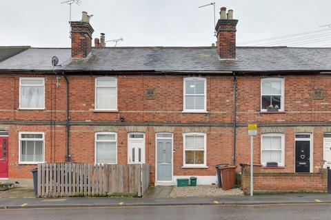 7 Beehive Lane, Chelmsford, CM2 9SU