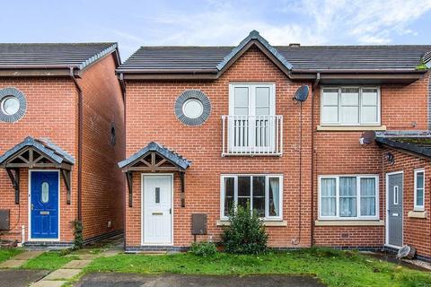 3 bedroom semi-detached house for sale, Maritime Way, Preston PR2