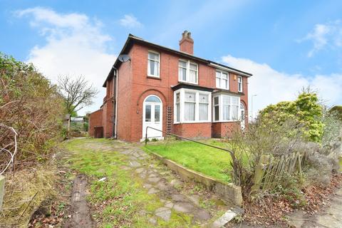 3 bedroom semi-detached house for sale, Ledsham Road, Rotherham S60