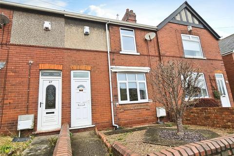 3 bedroom terraced house for sale, Oakland Terrace, Doncaster DN12