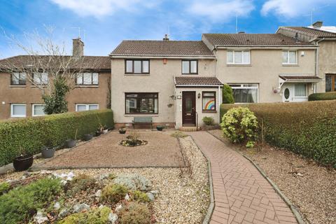 2 bedroom terraced house for sale, Falcon Drive, Fife KY7