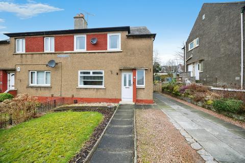 42 Braehead Road, Stirling, FK7 0ER