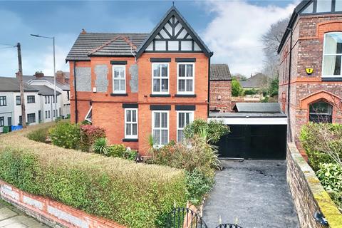 5 bedroom detached house for sale, Bennetts Hill, Oxton, Wirral, CH43