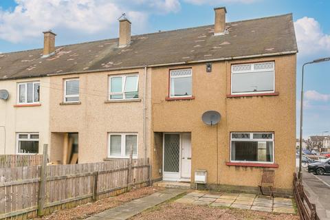 3 bedroom end of terrace house for sale, Preston Terrace, Prestonpans, EH32