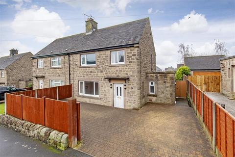 3 bedroom semi-detached house for sale, Moorhall Estate, Bakewell