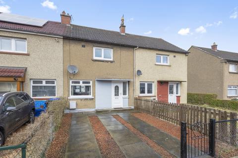 98 Gaynor Avenue, Loanhead, Midlothian, EH20 9LS