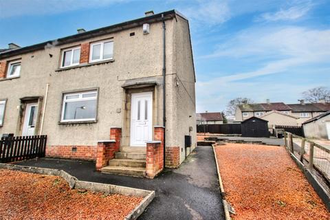 2 bedroom end of terrace house for sale, Eastfield Road, Carluke