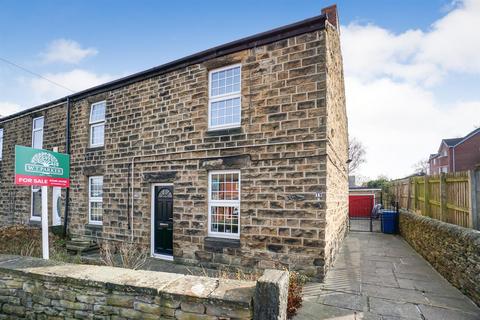 4 bedroom end of terrace house for sale, St. Johns Road, Chesterfield