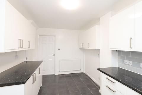 2 bedroom terraced house for sale, Storforth Lane, Chesterfield S41