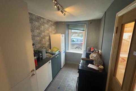2 bedroom end of terrace house for sale, Llangeitho, Tregaron, SY25