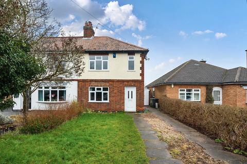 2 bedroom semi-detached house for sale, Mountfields Drive, Loughborough, Leicestershire