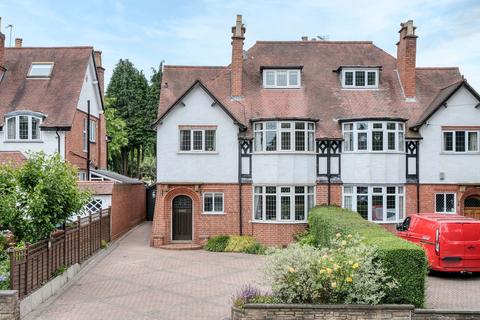 5 bedroom semi-detached house for sale, Streetsbrook Road, Solihull, B91 1LA