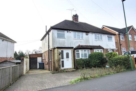 2 bedroom semi-detached house for sale, America Lane, Haywards Heath, RH16