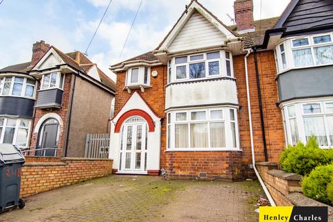 3 bedroom end of terrace house to rent, Stockfield Road, Birmingham B25