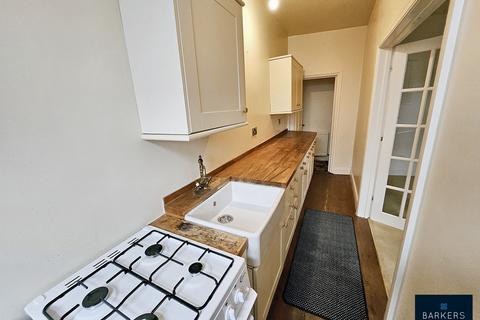1 bedroom cottage for sale, Moorcroft Drive, Bradford 4
