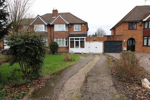 3 bedroom semi-detached house for sale, Hall Lane, Pelsall, WS3 4JQ