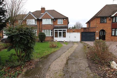 Hall Lane, Pelsall, WS3 4JQ