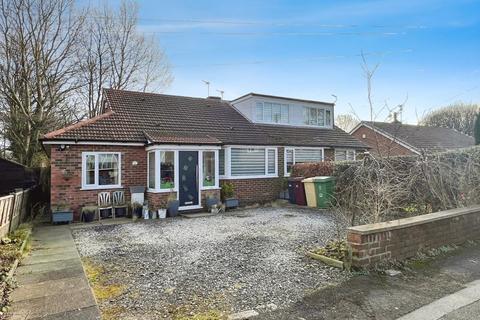 3 bedroom semi-detached house for sale, Greenland Road, Great Lever