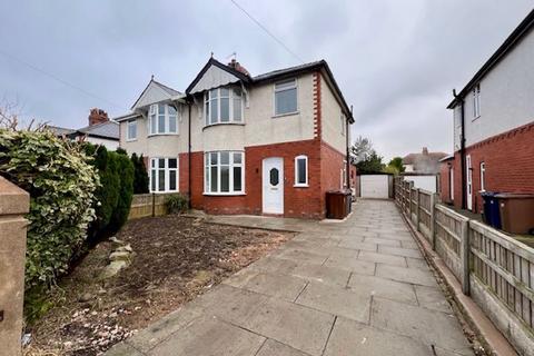 3 bedroom semi-detached house for sale, Crookings Lane, Preston PR1