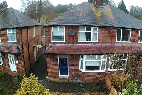 3 bedroom semi-detached house for sale, Walkmill Road, Market Drayton, Shropshire