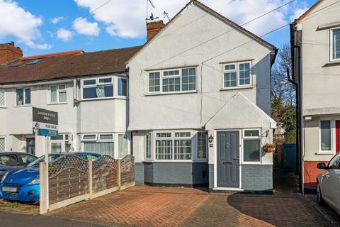 3 bedroom end of terrace house for sale, Buckland Way, Worcester Park KT4