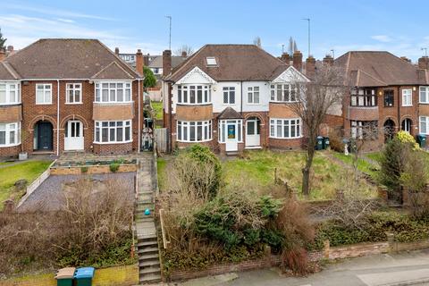 3 bedroom semi-detached house for sale, Allesley Old Road, Coventry, CV5