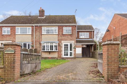 Ellerdale Spruce Lane, Ulceby, DN39 6UL