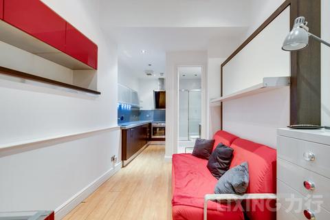 Studio for sale, Berkeley Street, Mayfair, W1J 8DP