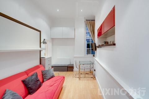 Studio for sale, Berkeley Street, Mayfair, W1J 8DP