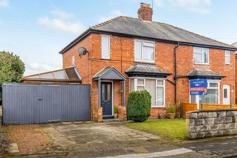 1 Bell Grove, Lincoln, LN6 7PL