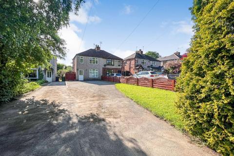 2 bedroom semi-detached house for sale, Breach Oak Lane, Corley, Coventry