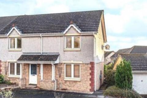 4 bedroom detached house for sale, Brodick Gardens, Dunfermline, KY11