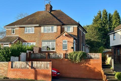 3 bedroom semi-detached house for sale, Old School Lane, Hereford, HR1