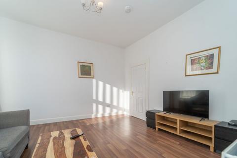 undefined, Main Street, Bathgate EH47
