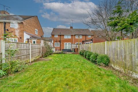 3 bedroom semi-detached house for sale, Clockmill Road, Walsall WS3