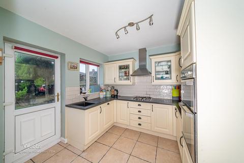 10 Walstead Road, Walsall, WS5 4LX