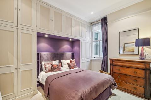 1 bedroom flat for sale, Old Brompton Road, Earls Court, London