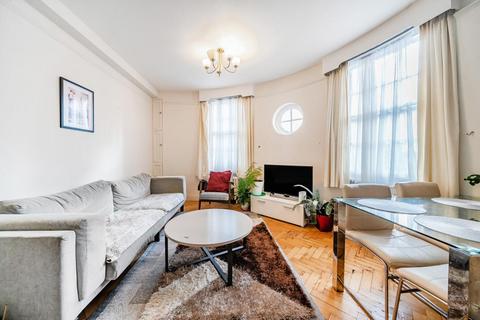 Queensway, Bayswater, London, W2