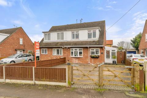 3 bedroom semi-detached house for sale, Christopher Road, Alford, LN13