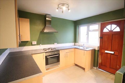 2 bedroom semi-detached house for sale, Stoats Nest Road