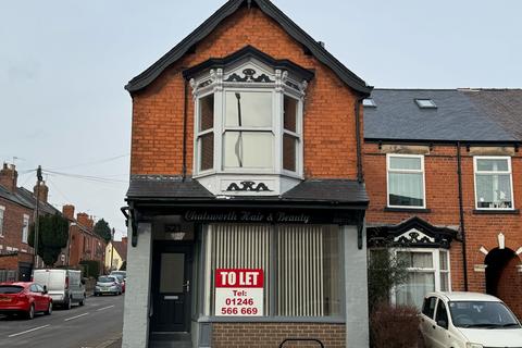 Retail property (out of town) to rent, Chesterfield S40