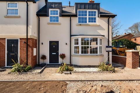 3 bedroom terraced house for sale, 1 Orchard Close, Scotland Street, Ellesmere.