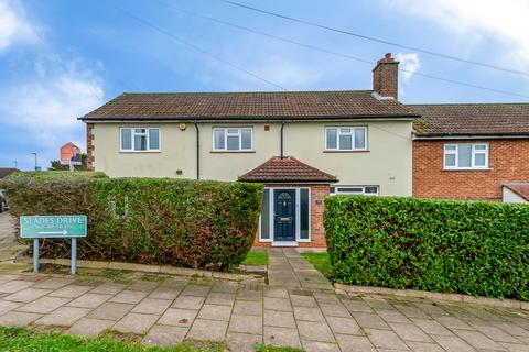 169 Slades Drive, Chislehurst, BR7 6JZ