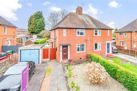 undefined, Johnston Road, Dawley, Telford, Shropshire, TF4