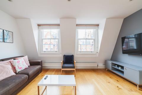 2 bedroom flat to rent, Flat ,,Hanson Street, London W1W