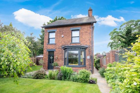 5 bedroom detached house for sale, Church Street, Bawtry