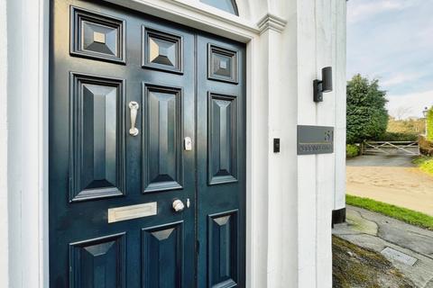 4 bedroom detached house for sale - Pudding Gate, Bishop Burton, Beverley, HU17 8QH