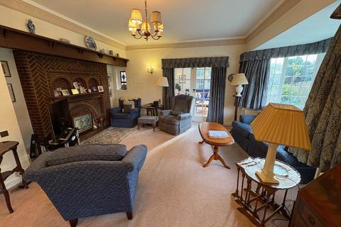 4 bedroom detached house for sale, Moor Hall Drive, Sutton Coldfield