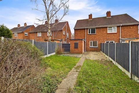 74 Canterbury Road, Worcester, WR5 1PN
